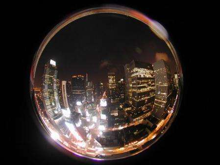 Doubletree, New York